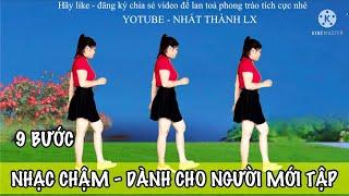 NHẠC HAY - DỄ TẬP DÀNH CHO NGƯỜI MỚI NHẢY // 9 BƯỚC DICOS