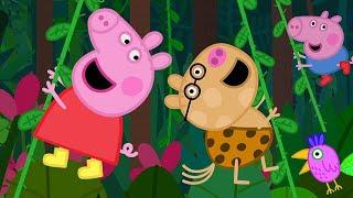 Kids TV and Stories  Peppa Pig's Holiday Jungle Song | Peppa Pig Full Episodes