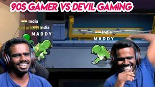 90S GAMER VS DEVIL GAMING YT  | 90S  SUPER SUS FUN  | #90sGamerYT #90sgamer #whoisimposter #srb