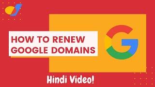 How to Renew Google Domains 2020