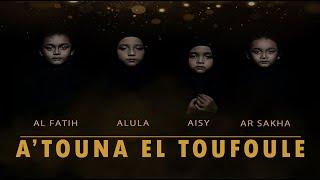 ATUNA TUFULI (COVER) ANAK-ANAK