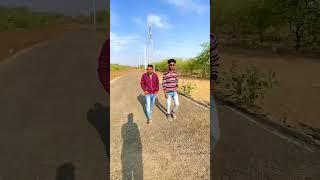 mere Bada Bhai#shortvideo #viral #trending #shortsvideo