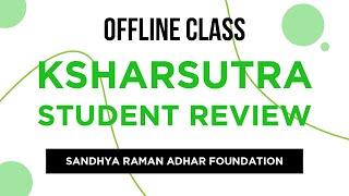 Ksharsutra Student Review || Sandhya Raman Adhar Foundation