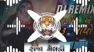 Daru Pidho Re Maa a Daru Pidho Full Song Pravin Luni New remix Gujarati Sound check  #meldimaasong