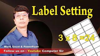 Label Setting & Mail Merge | Basic of Microsoft Office- Word, Excel, PowerPoint | Computer Sir Peter