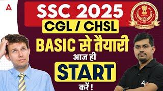 SSC CGL 2025 Strategy | SSC CGL 2025 Preparation | SSC CHSL 2025 Preparation |SSC CHSL 2025 Strategy