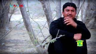 NEW BALOCHI SONG | Tanveer Nazar VOL6 |  MAN SOHTKA DILE MARDUMEYAN | Washmallay Production