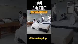 Bed making duvet #housekeeping #makeuproom #makingbed