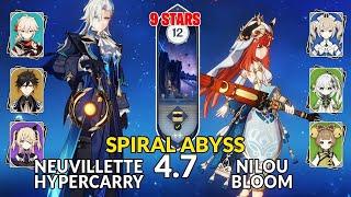 New 4.7 Spiral Abyss│Neuvillette Hypercarry & Nilou Bloom | Floor 12 - 9 Stars | Genshin Impact