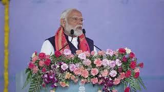 Hon’ble PM Shri Narendra Modi dedicates & lays foundation of various development projects at Dwarka