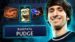 DENDI дали пикнуть ПУДЖА - Pudge Денди Дота 2