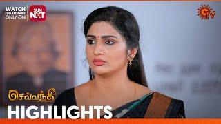 Sevvanthi - Highlights | 13 July 2024 | Tamil Serial | Sun TV