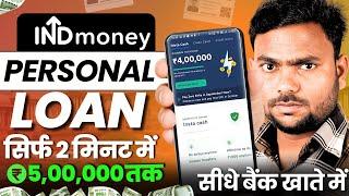 101% New instant loan app without income proof || Bad CIBIL Score Loan | loan app fast approval 2025