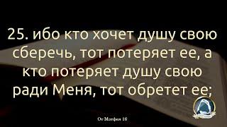 2025-01-15 "Награда за молитву" Юрий Закис | Вечернее служение