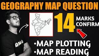 Geography Map PLOTTING and MAP READING | 14 MARKS CONFIRMED IN 27 MINUTES | CLASS 10 GEOGRAPHY MAPS