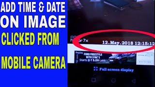 How to Add Time and Date on Photos Clicked from Mobile Camera