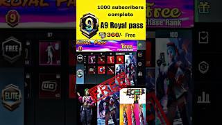 OMG  bgmi A9 Royal pass leaks  A9 royal pass rewards #bgmi #pubg #A9royalpasss #shorts #shortvideo