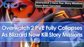 Blizzard have now killed Overwatch 2 Story Missions following cancellation of PVE hero missions...