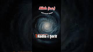 Allah (c.c.) Kimi Davet Eder? - 1 Hadis-i Şerif #islamicstatus, #peaceever, #islamicreminders