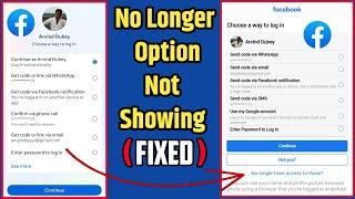 facebook no longer have access to these option not showing problem solution 2024