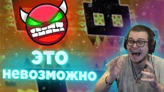 БУЛКИН ВПЕРВЫЕ ПРОХОДИТ CLUBSTEP | GEOMETRY DASH