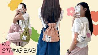 [코바늘] 귀여운 러플 스트링백팩 | How to crochet Ruffle string backpack