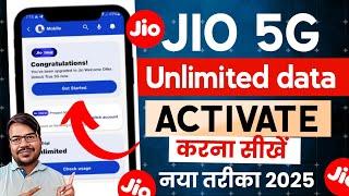 Jio 5g activate kaise kare 2025 | how to activate jio 5g true unlimited data | jio 5g setting kare