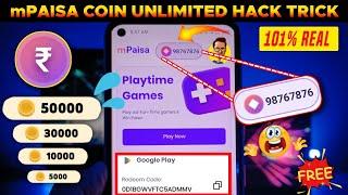 m Paisa App Unlimited Trick  || m Paisa app new coin trick || mPaisa Unlimited Trick | mPaisa App