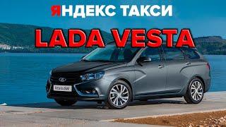 Пересел с  Almera на Lada Vesta в Яндекс такси (Минск/Беларусь). Uber