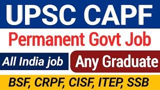 UPSC CAPF notification 2024 | CAPF AC 2024 | Exam pattern |