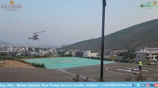 AS350 B3 Airbus Helicopter Landing at MEWAR HELIPAD #mewarhelicopterservices #mewarhelipad #udaipur