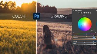 color grading tutorial | photoshop color garding |