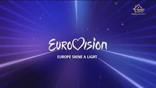 Телеканал «Хабар» покажет специальное шоу Eurovision 2020 в прямом эфире!