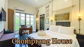 Chomprang House (Phra Prang View Room) - บ้านชมปรางค์ (ห้องวิวพระปรางค์)