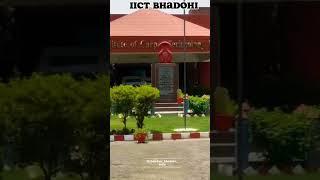 IICT Bhadohi #Prince Patel 1001  please like comment subscribe