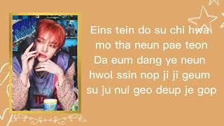 STRAYKIDS - HALL OF FAME ( Easy Lyrics)