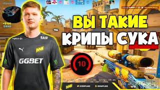 S1MPLE ПОКАЗЫВАЕТ ЛУЧШУЮ ФОРМУ НА 4000 ЭЛО! СИМПЛ, ЭВЕЛОН И БУСТЕР ПОТЕЮТ НА ФЕЙСИТЕ (CS:GO)