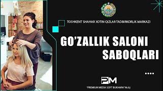 Go'zallik saloni saboqlari . Toshkent shahar xotin qizlar tadbirkorlik markazi #premiummediauz