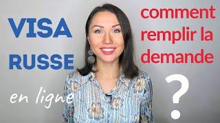 Visa russe: remplir la demande en ligne