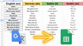 Use Google Sheets For Multiple Translations | GoolgeTranslate Formula