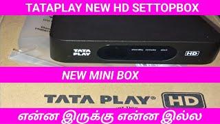 TATAPLAY NEW MINI  HD SETTOPBOX UNBOXING IN TAMIL