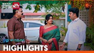 Pudhu Vasantham- Highlights | 13 July 2024 | Tamil Serial | Sun TV