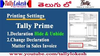 How to Change the Declaration of Your Sales Invoice in Tally Prime | By Lokesh