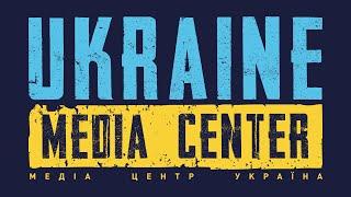 Ukraine Media Center 11.04.2022 (EN)