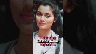 Awal Karir MARISA HAQUE Sejak Tahun 1980#shortsfeed #beritaterkini #shorts