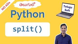 split string in python in telugu #split #python #telugu