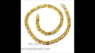 Latest Jewellery Design Mens Jewellery Brass Chain for men With Price by menjewell.com