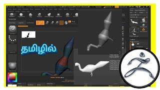 Zbrush Any Basic shape Design use Zsphere - Flip Name Support  in zbrush 3D Print - 3D PRINT TAMIL