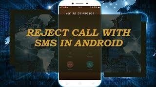 How to Reject Call with SMS in Android