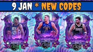 ️9 JAN 2025 ️NBA 2K MOBILE CODES 2025 - NBA 2K MOBILE REDEEM CODES - CODES FOR NBA 2K MOBILE